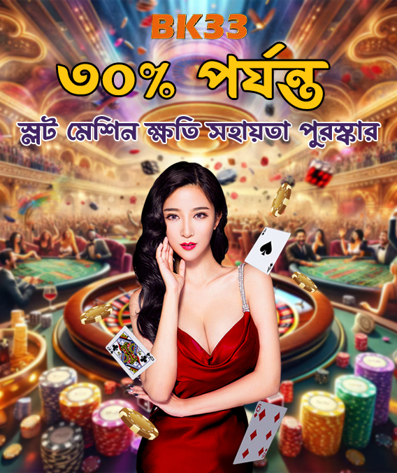 এক্স/টুইটার