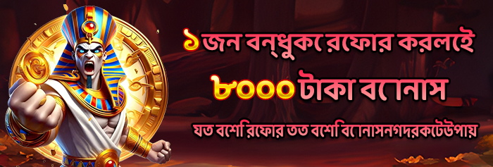 এক্স/টুইটার