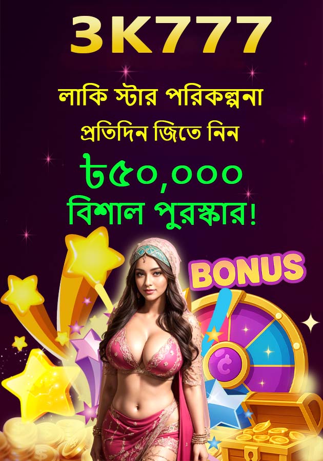 এক্স/টুইটার
